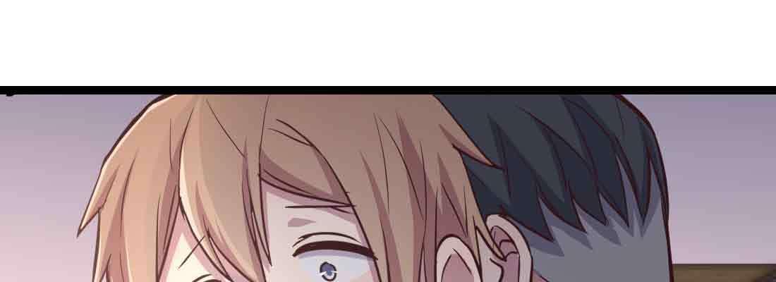 相親式雙修道侶 - 第41話 導師(2/3) - 8