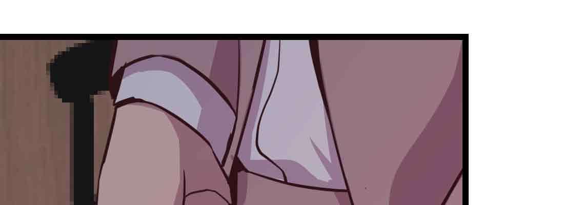 相親式雙修道侶 - 第43話 調虎離山(3/4) - 8