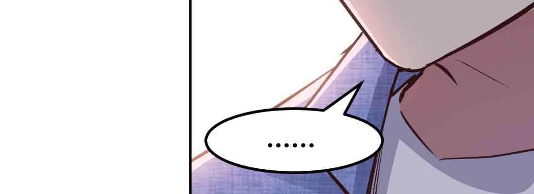 相親式雙修道侶 - 第43話 調虎離山(2/4) - 8