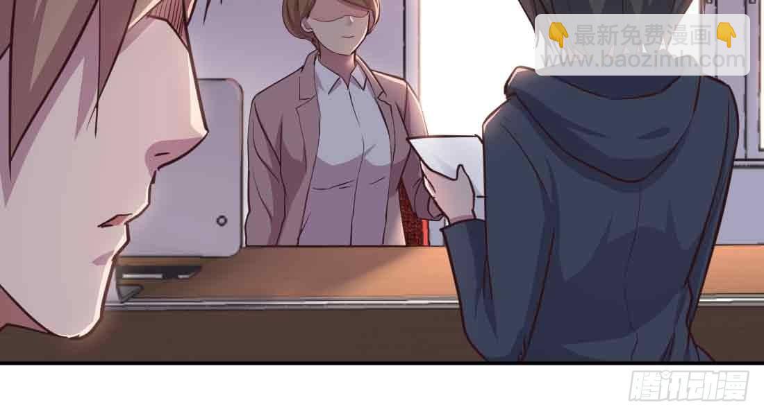 相親式雙修道侶 - 第43話 調虎離山(2/4) - 2