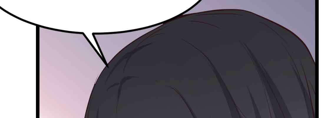 相親式雙修道侶 - 第43話 調虎離山(2/4) - 4