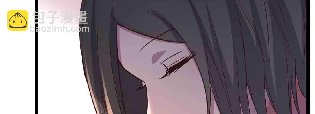 相親式雙修道侶 - 第43話 調虎離山(2/4) - 5