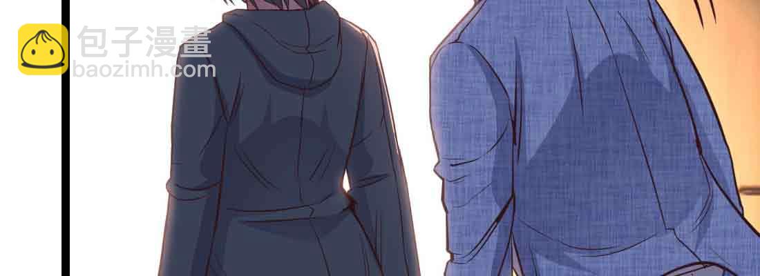 相親式雙修道侶 - 第43話 調虎離山(2/4) - 4