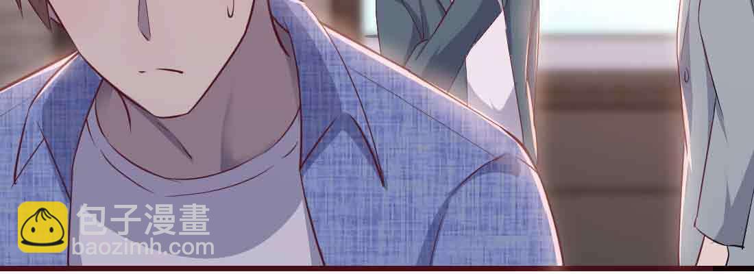 相親式雙修道侶 - 第45話 解決一個(3/4) - 6