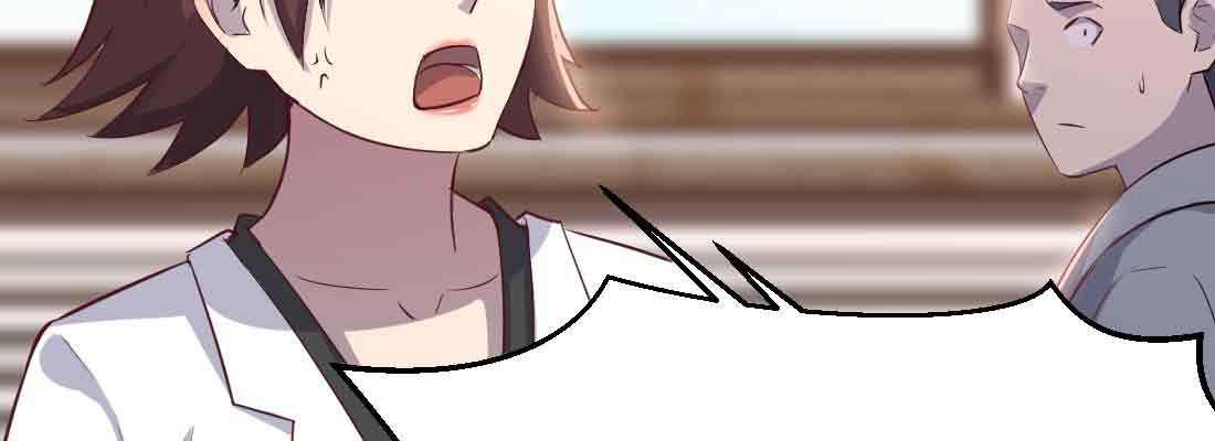 相親式雙修道侶 - 第45話 解決一個(3/4) - 3