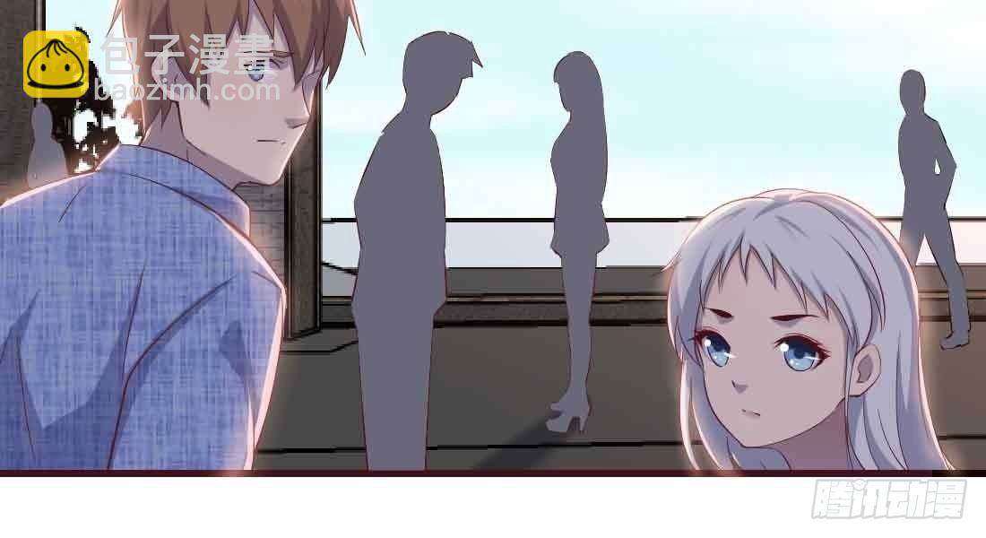 相親式雙修道侶 - 第45話 解決一個(3/4) - 6