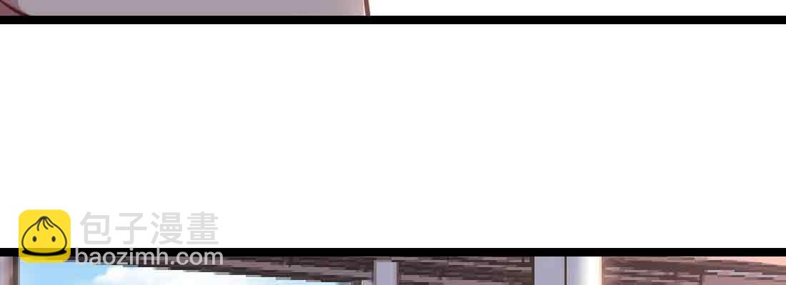 相親式雙修道侶 - 第45話 解決一個(3/4) - 1