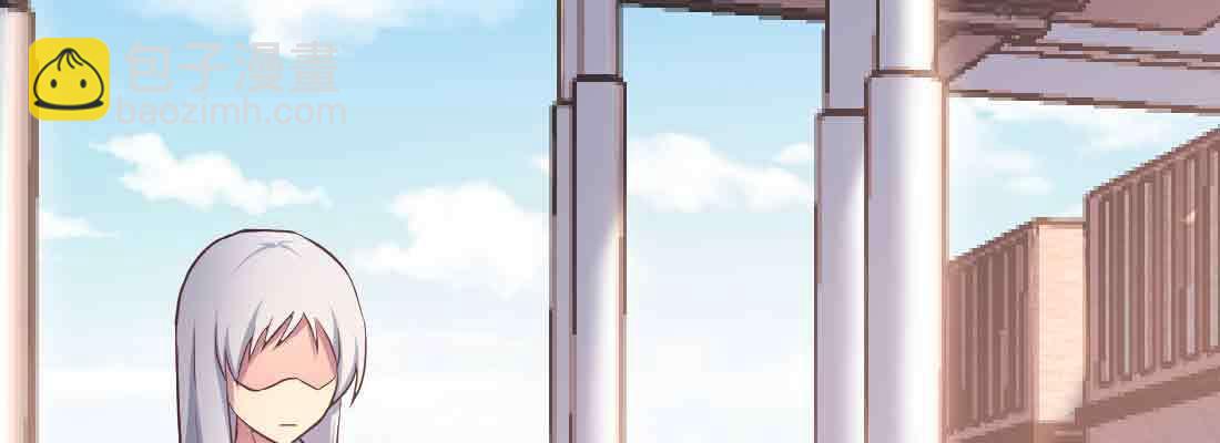 相親式雙修道侶 - 第45話 解決一個(3/4) - 2