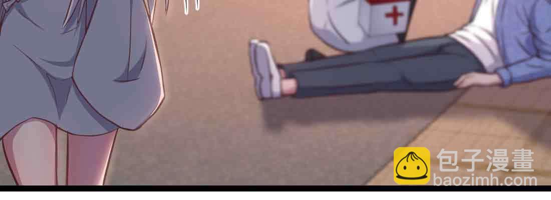 相親式雙修道侶 - 第45話 解決一個(4/4) - 2