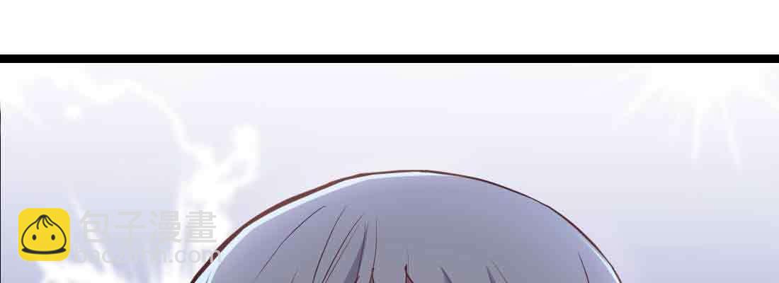 相親式雙修道侶 - 第45話 解決一個(4/4) - 1