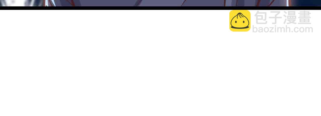 相親式雙修道侶 - 第45話 解決一個(4/4) - 5