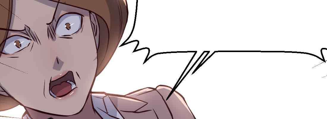 相親式雙修道侶 - 第45話 解決一個(1/4) - 3