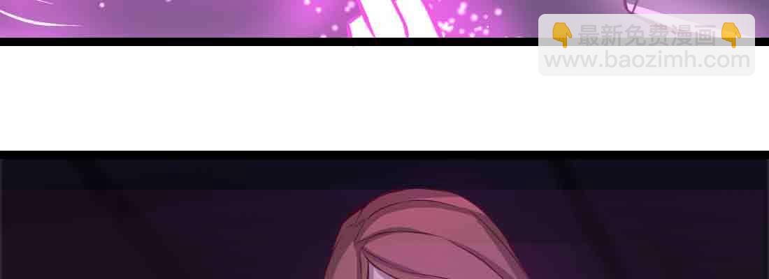 相親式雙修道侶 - 第45話 解決一個(1/4) - 2