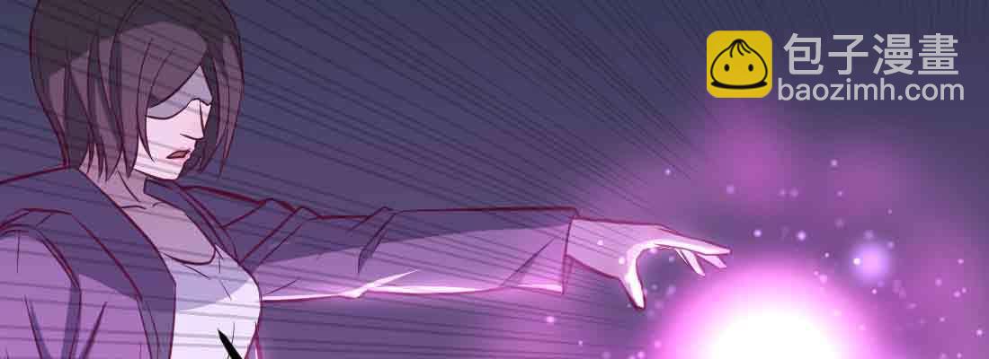 相親式雙修道侶 - 第45話 解決一個(2/4) - 2