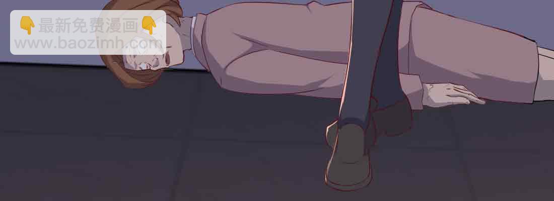 相親式雙修道侶 - 第45話 解決一個(2/4) - 8