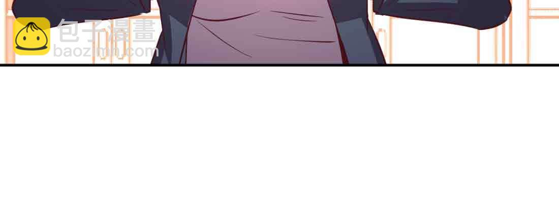 相親式雙修道侶 - 第47話 內訌(4/4) - 6