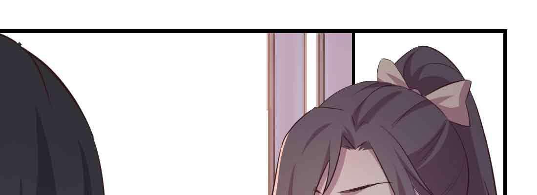 相親式雙修道侶 - 第47話 內訌(2/4) - 8