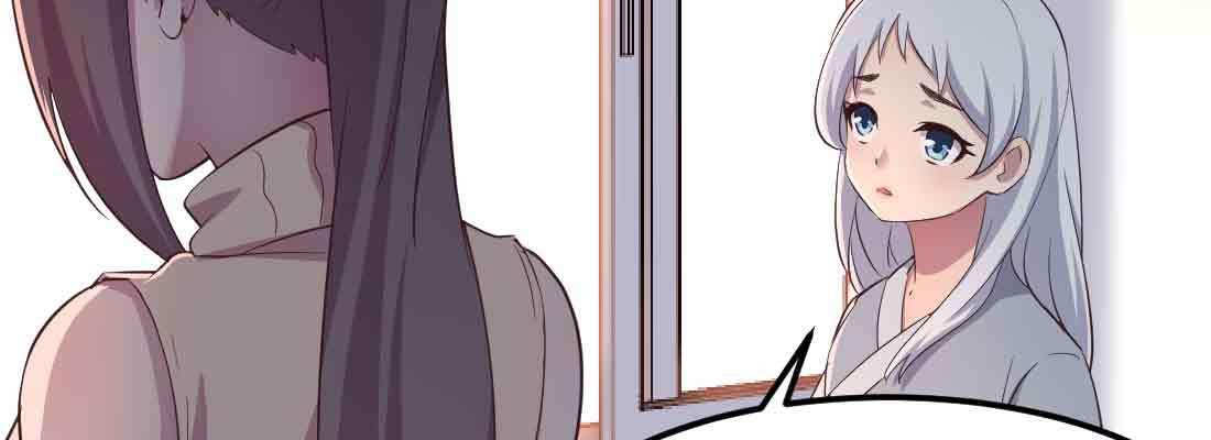 相親式雙修道侶 - 第47話 內訌(2/4) - 5