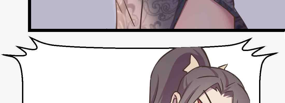 相親式雙修道侶 - 第47話 內訌(2/4) - 4