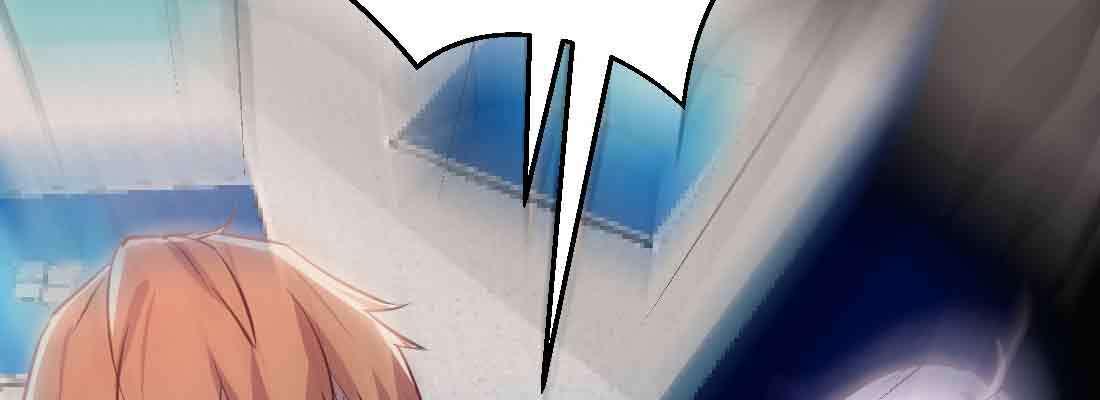 相親式雙修道侶 - 第49話 煉丹材料(3/3) - 1