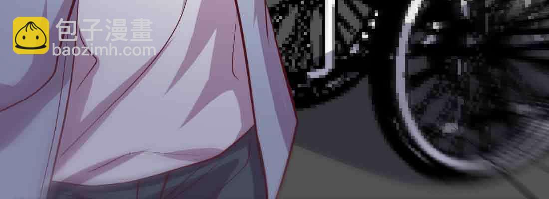 相親式雙修道侶 - 第49話 煉丹材料(3/3) - 4