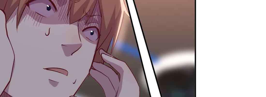 相親式雙修道侶 - 第49話 煉丹材料(3/3) - 3