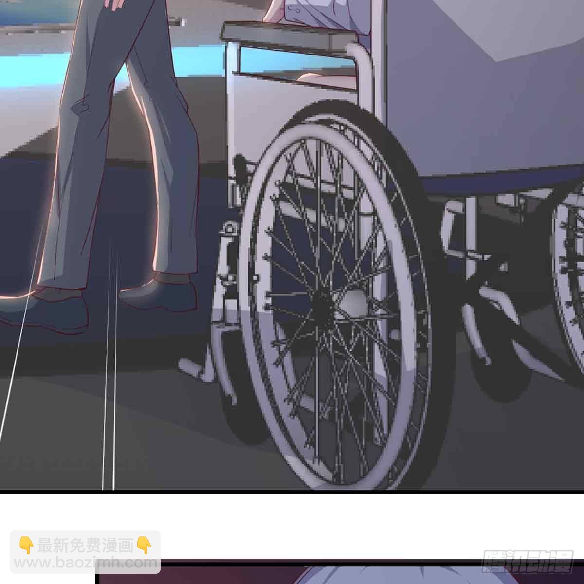 相親式雙修道侶 - 第49話 煉丹材料(1/3) - 1