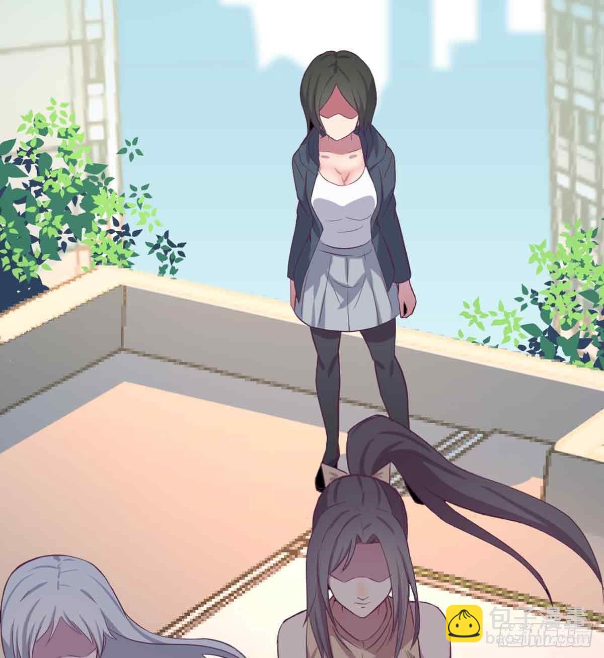 相親式雙修道侶 - 第51話 信任(1/2) - 1