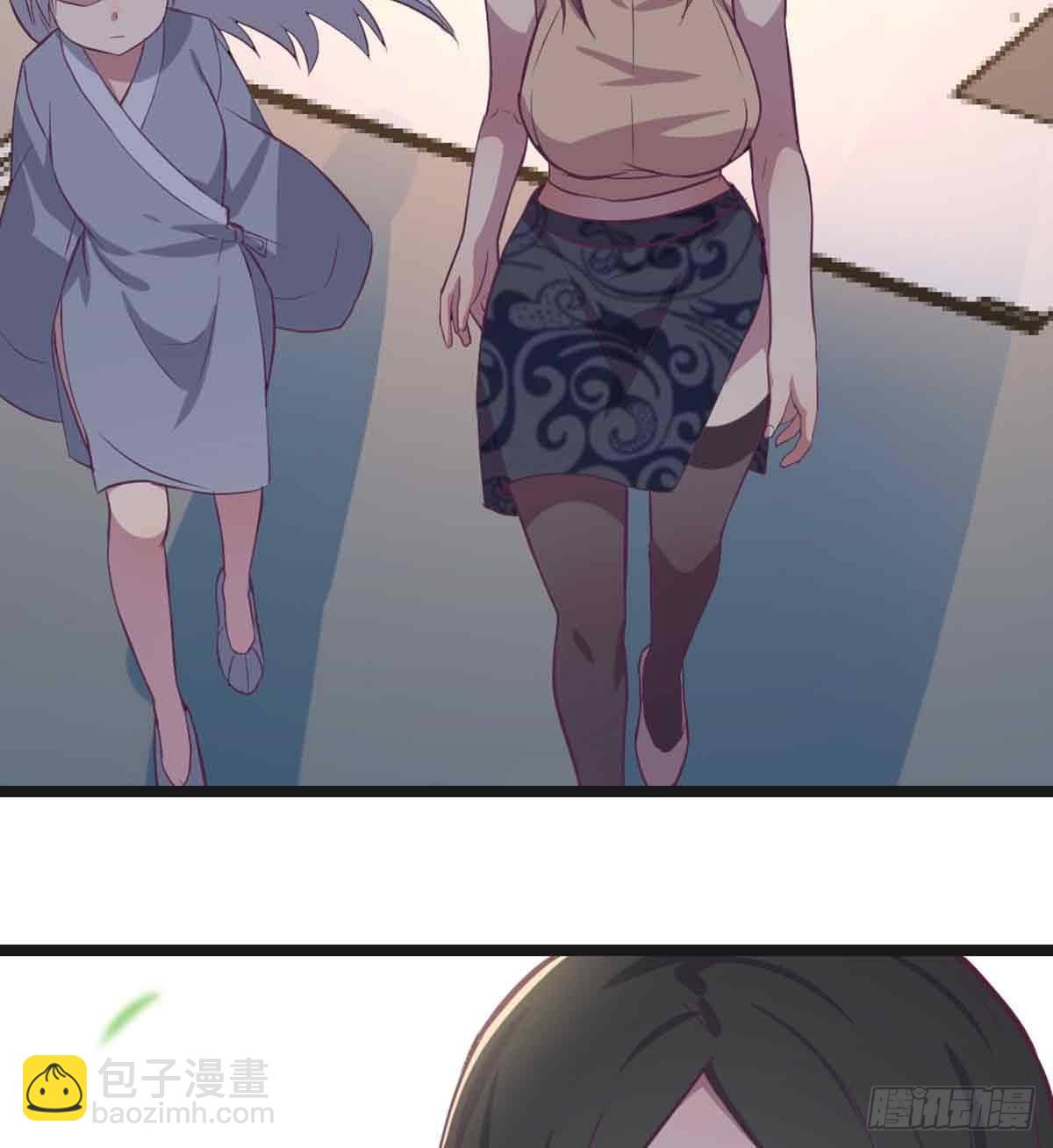 相親式雙修道侶 - 第51話 信任(1/2) - 2