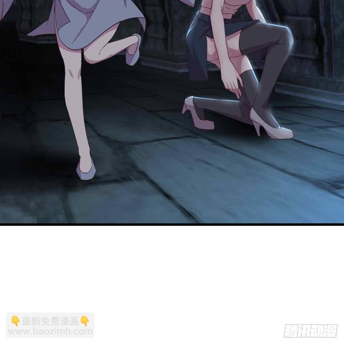 相親式雙修道侶 - 第53話 墓室(1/2) - 4