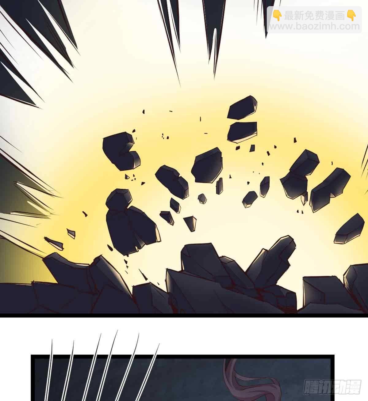 相親式雙修道侶 - 第53話 墓室(1/2) - 3