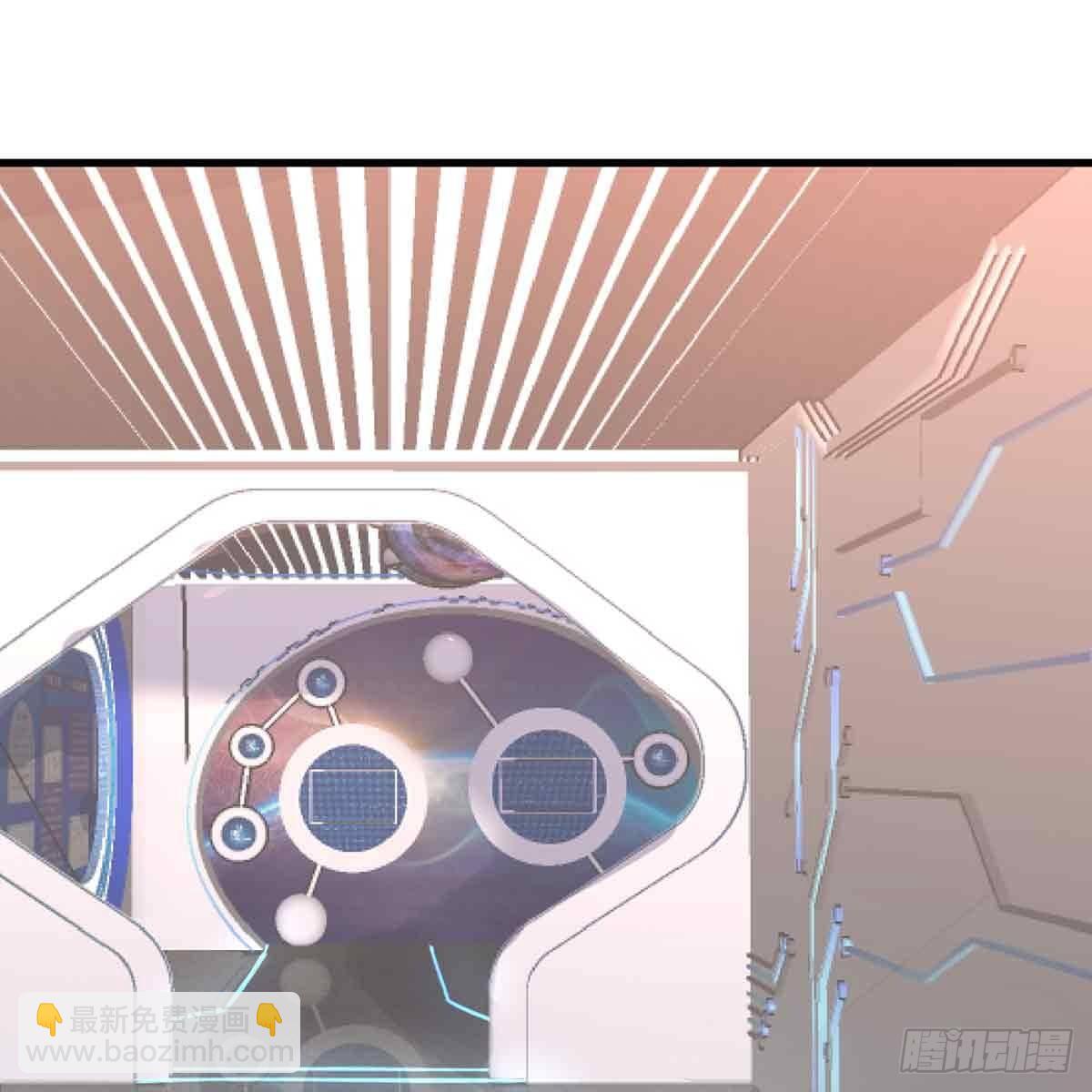 相親式雙修道侶 - 第53話 墓室(1/2) - 7