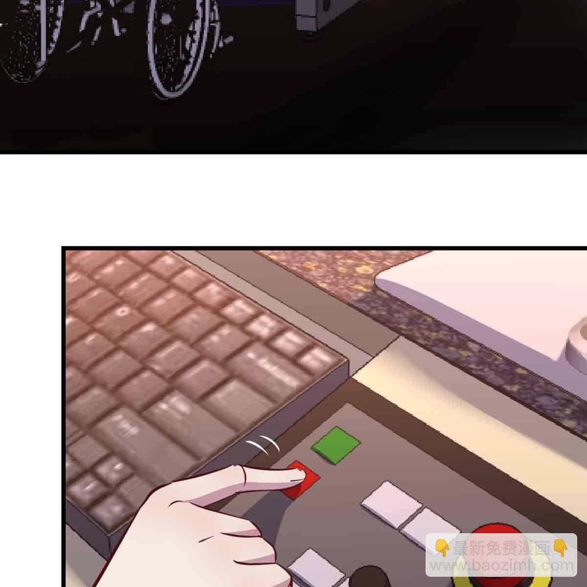 相親式雙修道侶 - 第53話 墓室(1/2) - 7