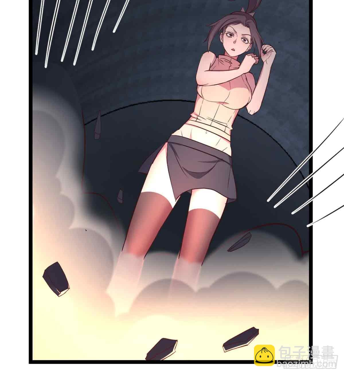 相親式雙修道侶 - 第53話 墓室(1/2) - 4