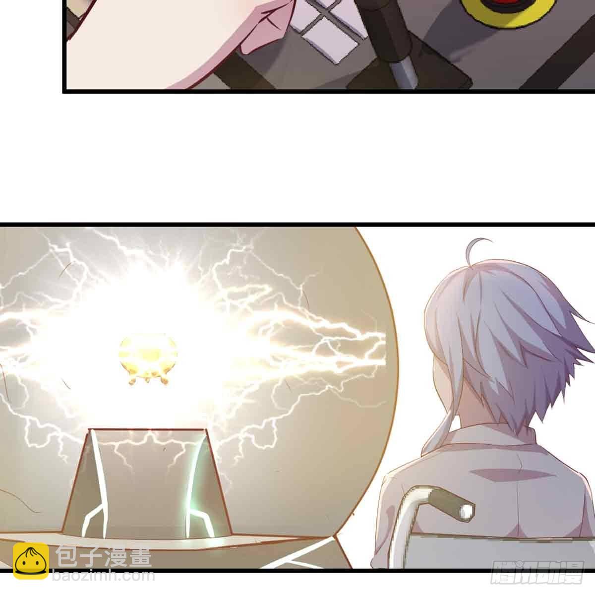 相親式雙修道侶 - 第53話 墓室(1/2) - 8