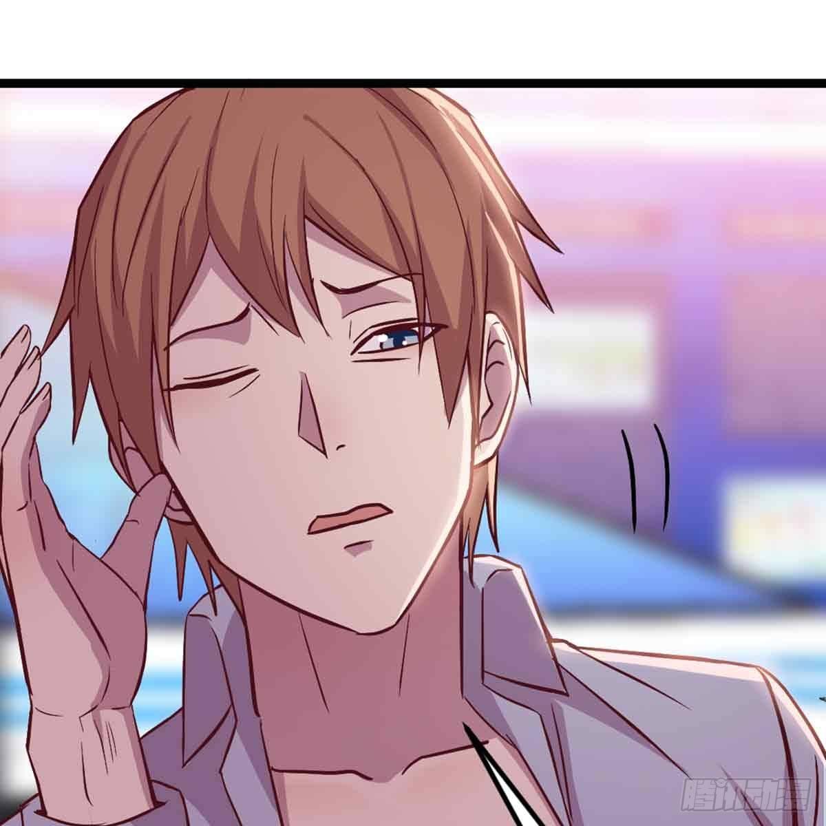 相親式雙修道侶 - 第53話 墓室(1/2) - 4