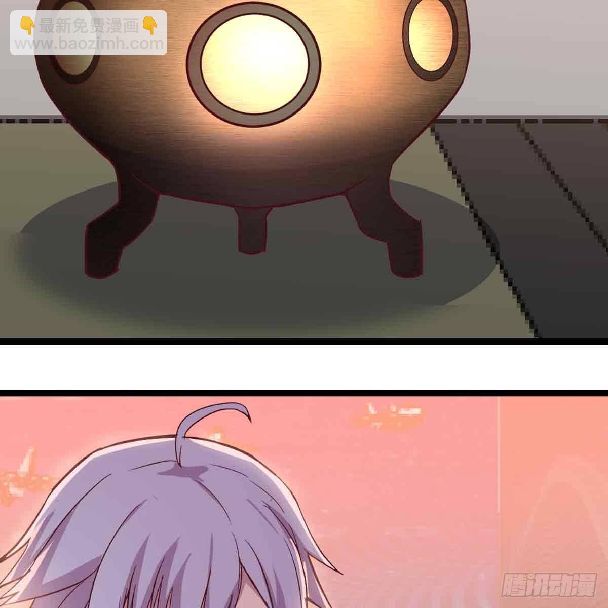 相親式雙修道侶 - 第53話 墓室(1/2) - 2