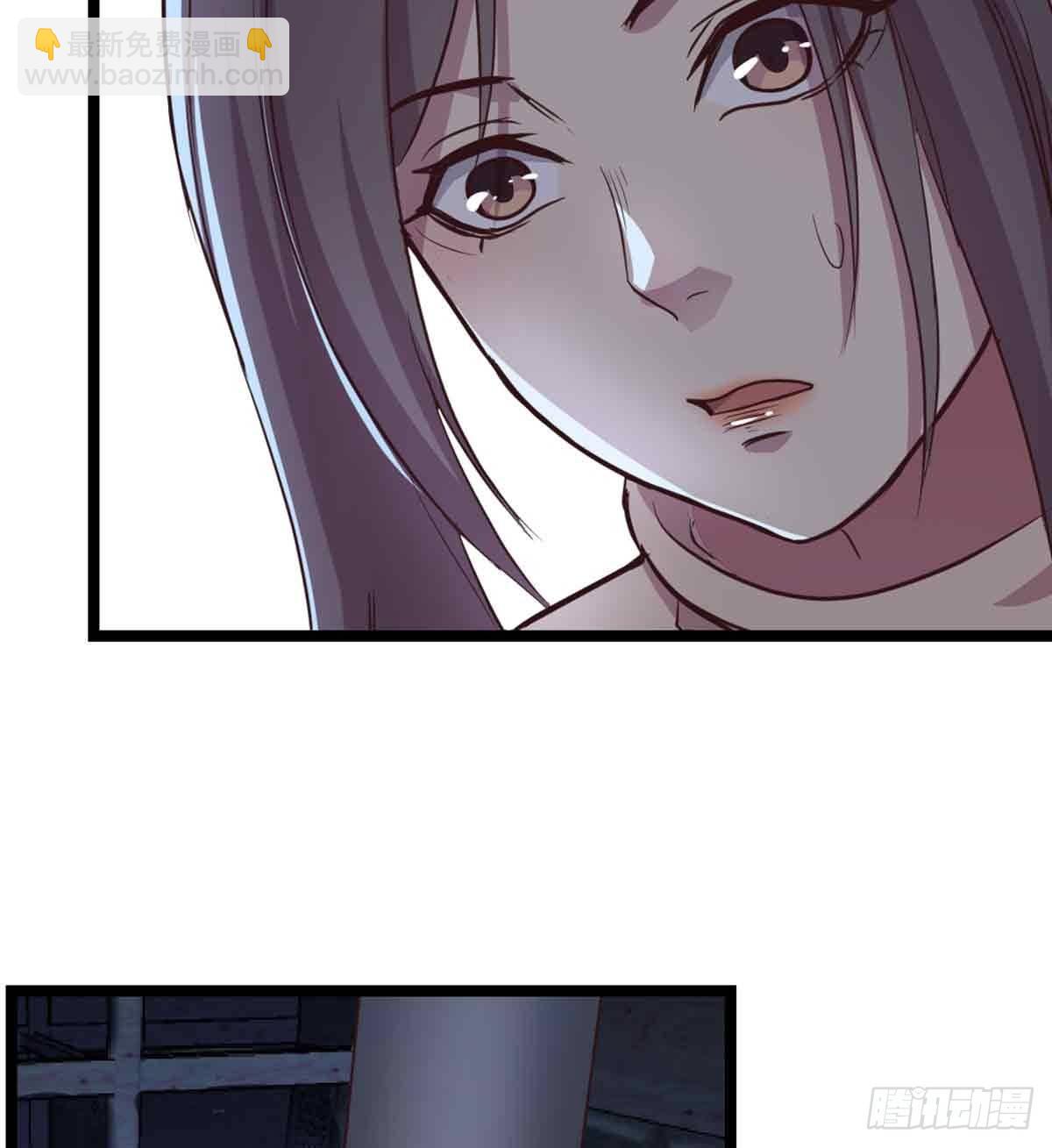 相親式雙修道侶 - 第53話 墓室(1/2) - 1