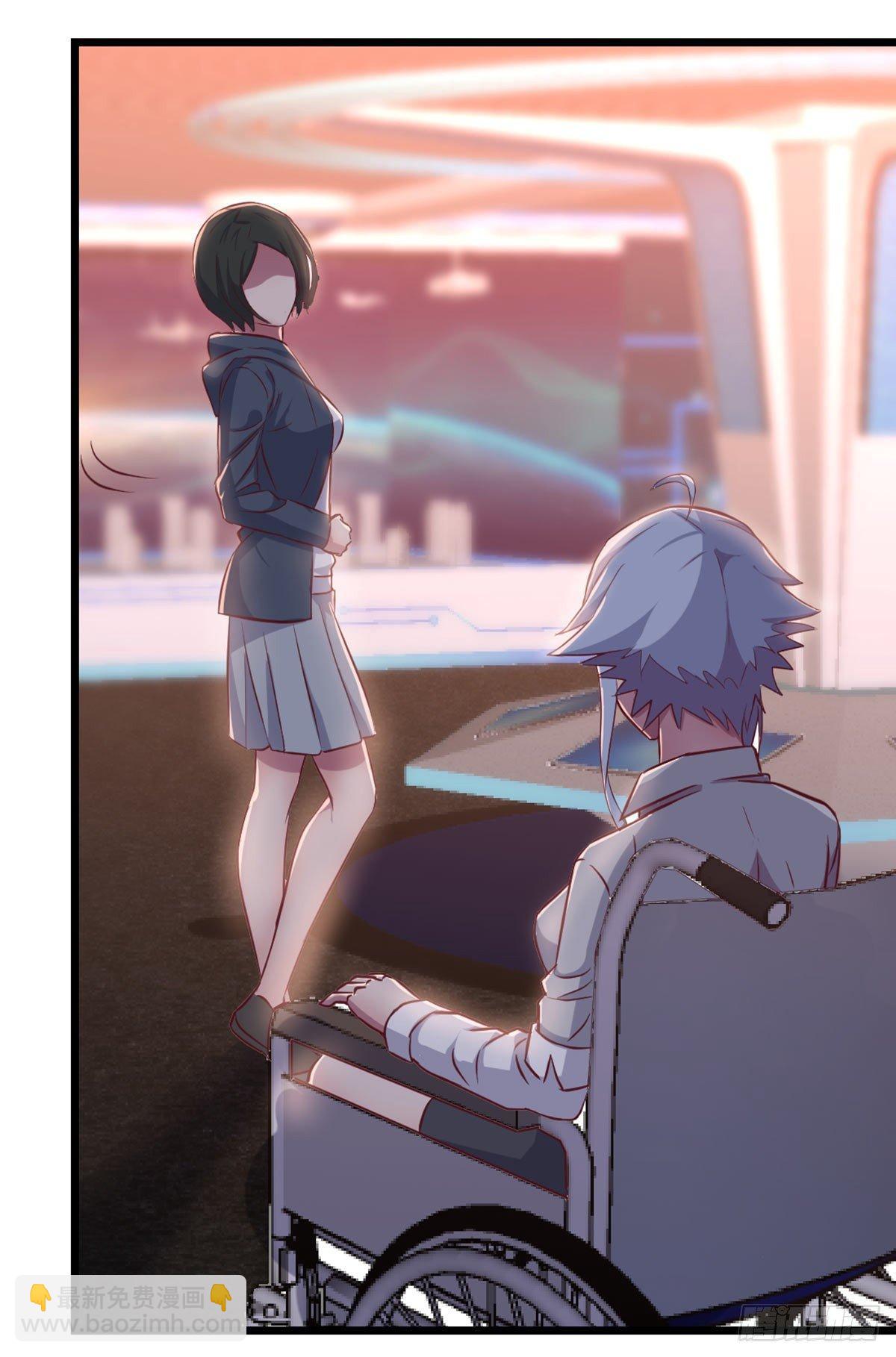 相親式雙修道侶 - 第58話 我漲的快爆了 - 3