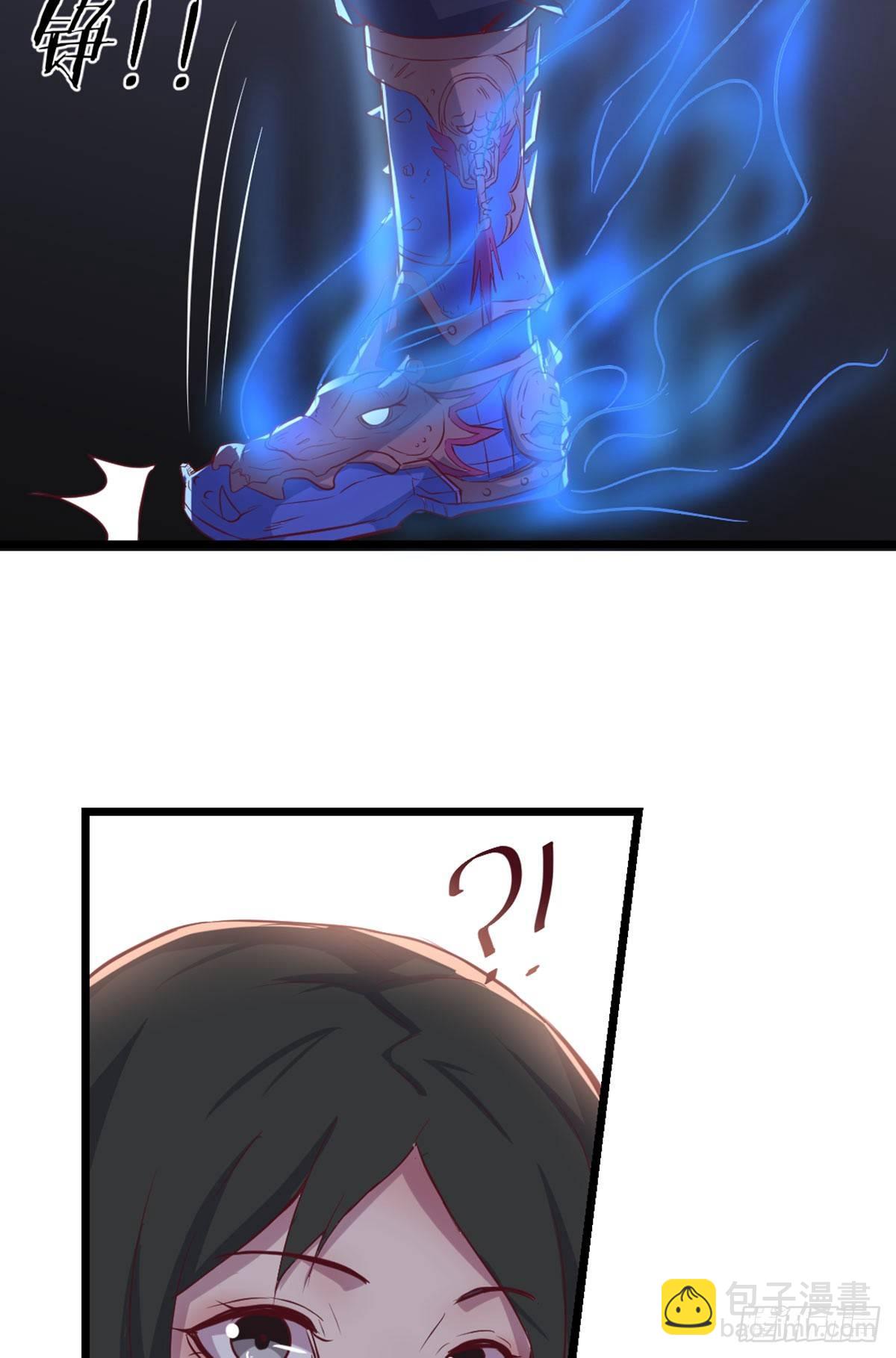 相親式雙修道侶 - 第58話 我漲的快爆了 - 7