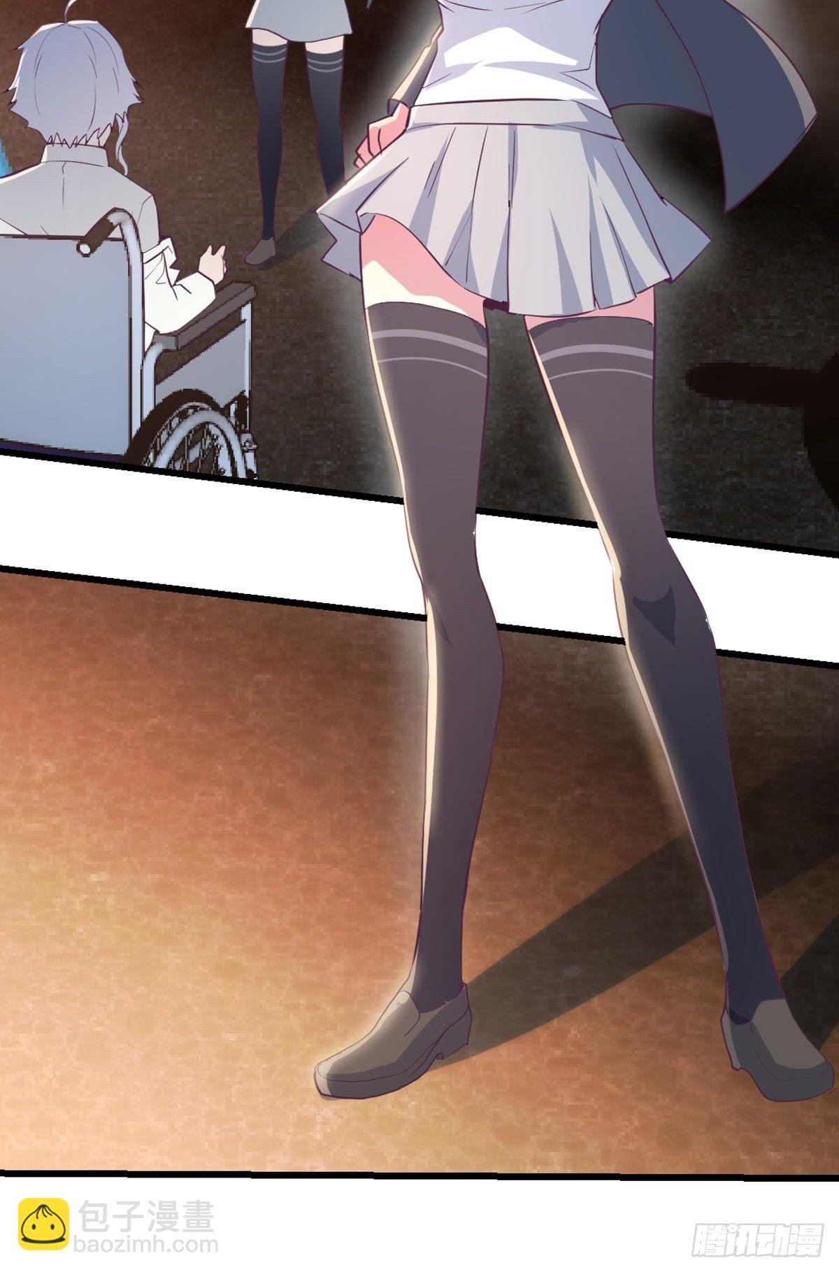 相親式雙修道侶 - 第58話 我漲的快爆了 - 3