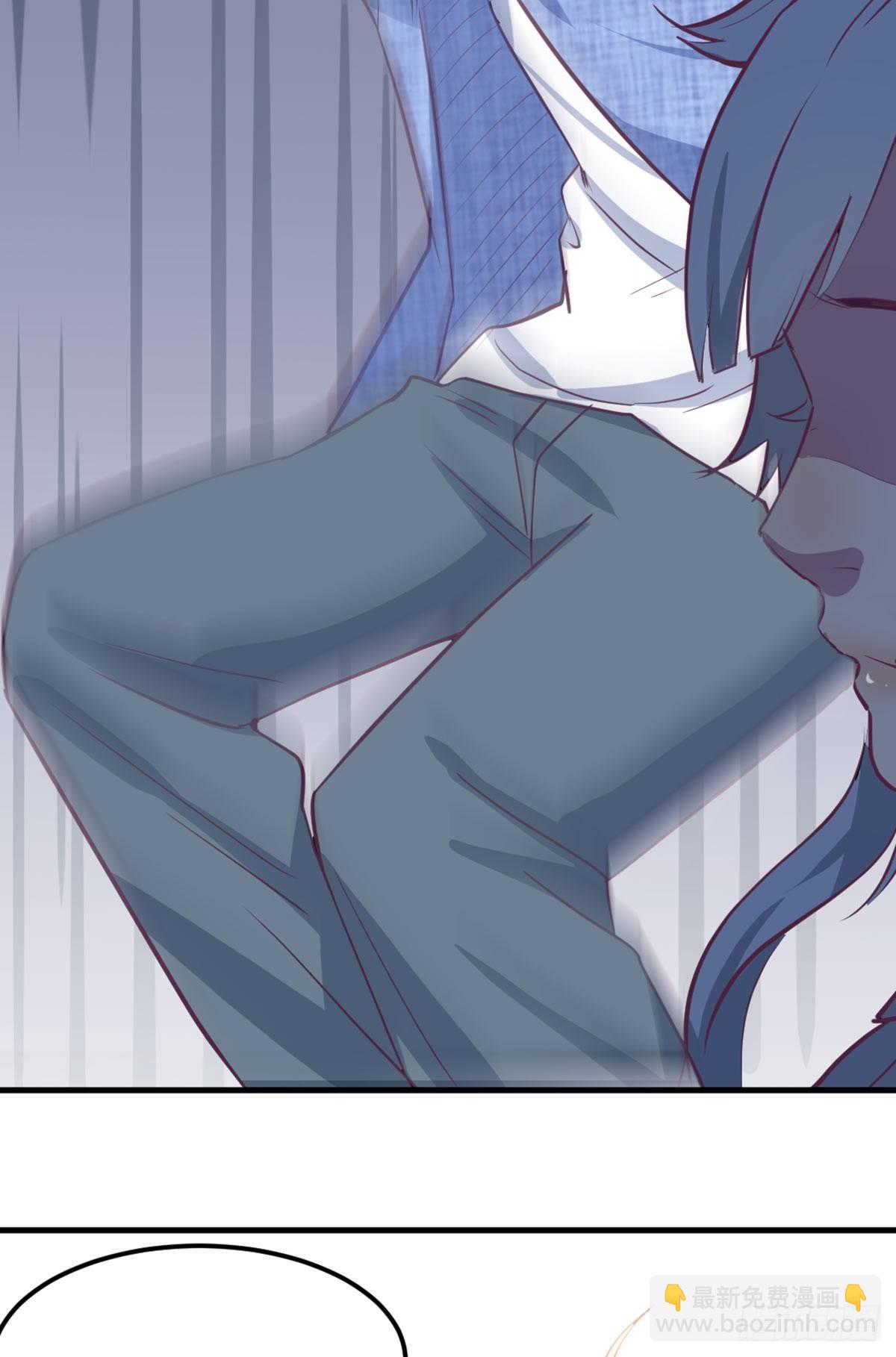 相親式雙修道侶 - 第58話 我漲的快爆了 - 1