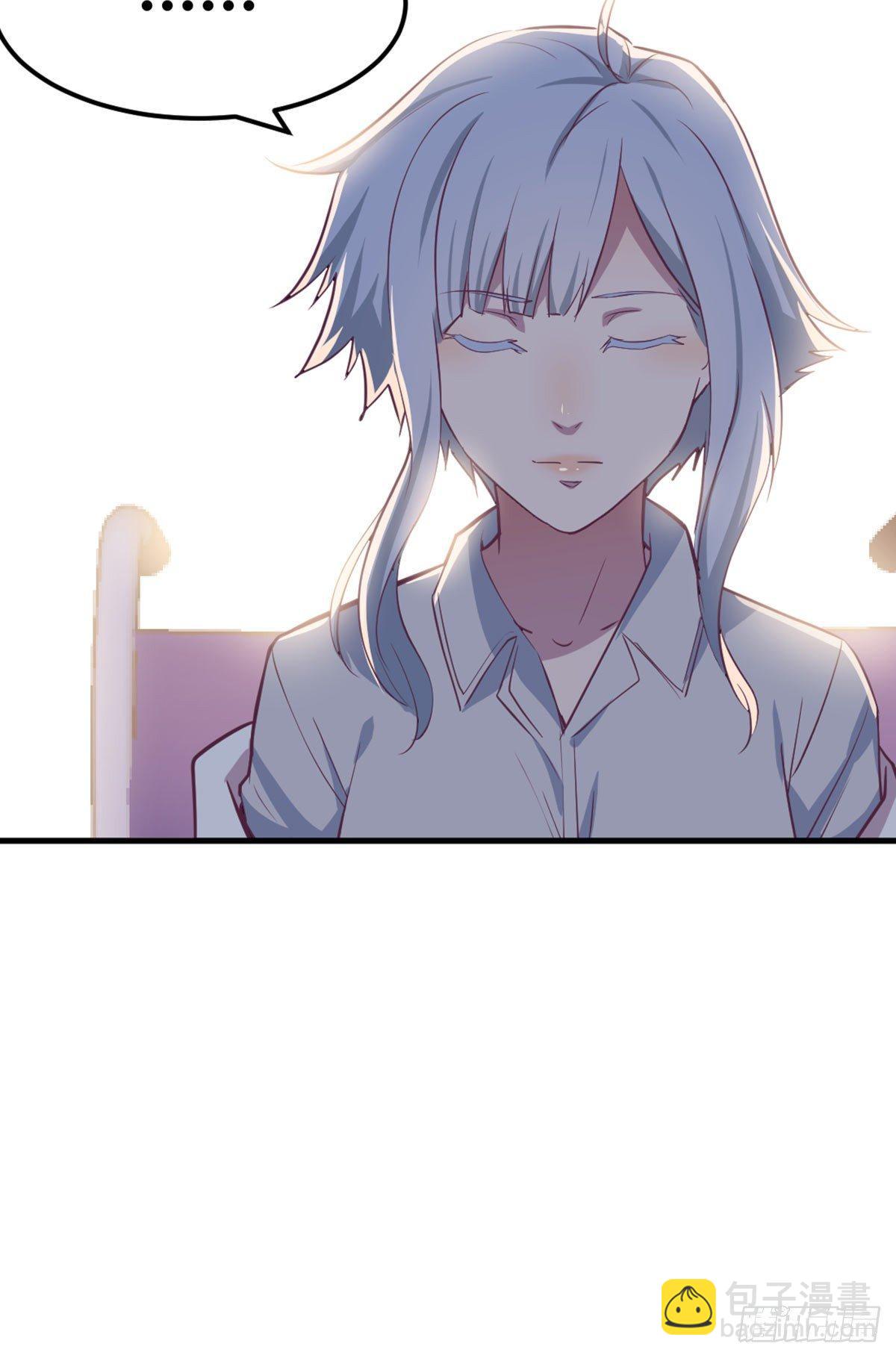 相親式雙修道侶 - 第58話 我漲的快爆了 - 2