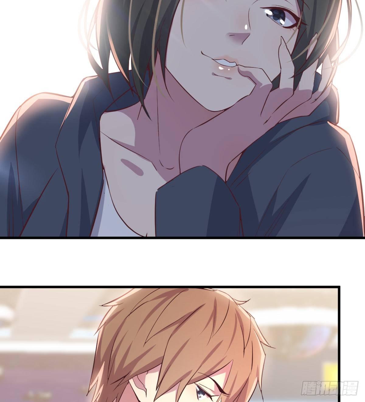 相親式雙修道侶 - 第59話  不綁我的嗎？ - 5