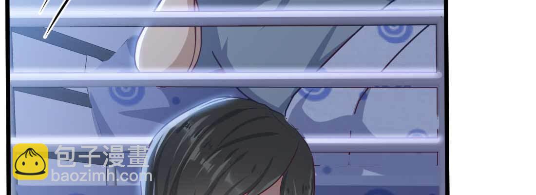 相親式雙修道侶 - 性轉？！(3/3) - 1