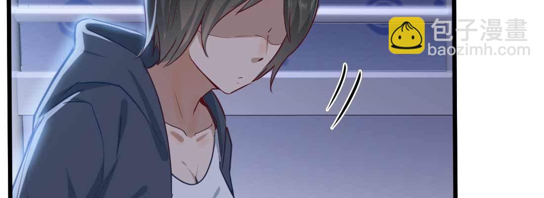 相親式雙修道侶 - 性轉？！(3/3) - 2