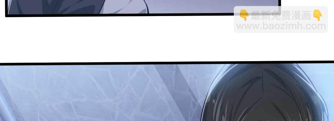 相親式雙修道侶 - 性轉？！(3/3) - 3