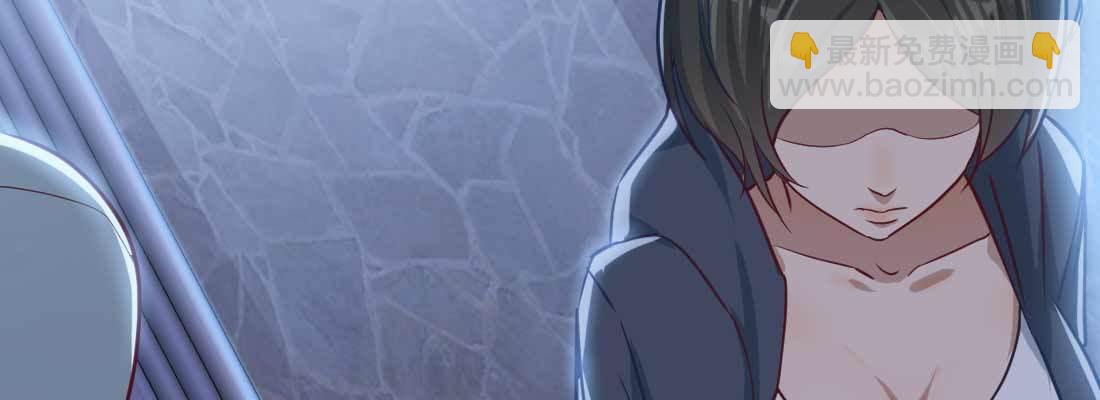 相親式雙修道侶 - 性轉？！(3/3) - 4