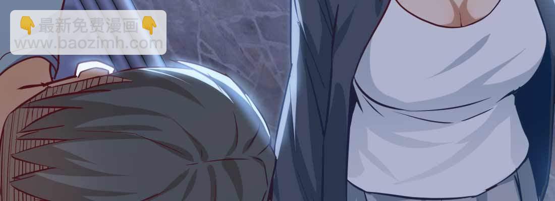 相親式雙修道侶 - 性轉？！(3/3) - 5