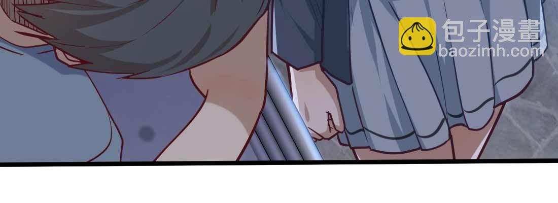 相親式雙修道侶 - 性轉？！(3/3) - 6